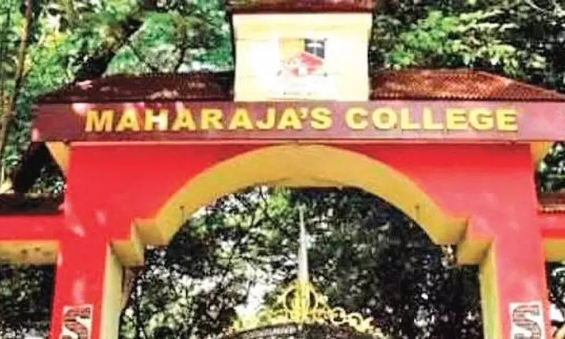 Maharajas College