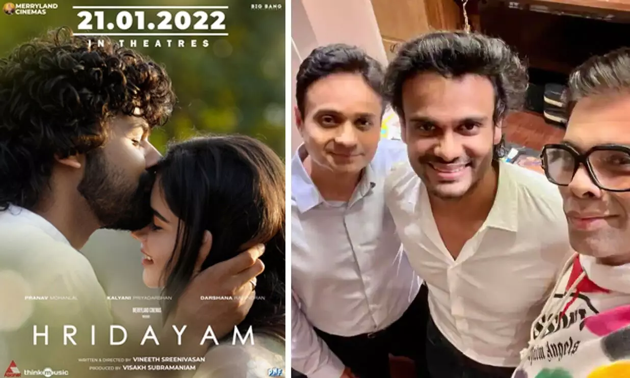 hridayam remake rights