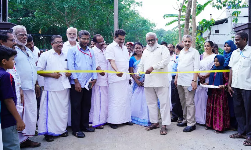 Rihat Nilambur, Peoples Village