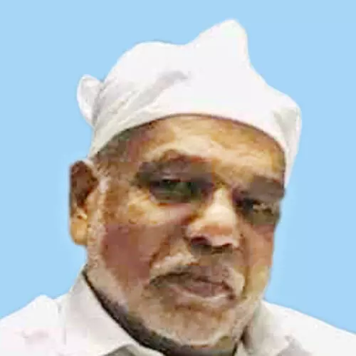 മു​ഹ​മ്മ​ദ് ഹാ​ജി