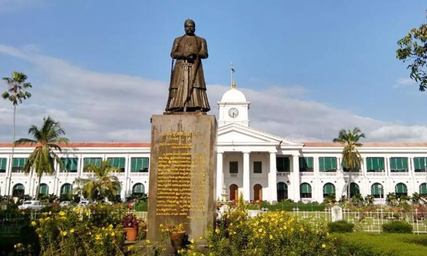 kerala secretariat