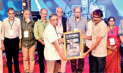 Silver Jubilee Celebration of Madhyamam Weekly