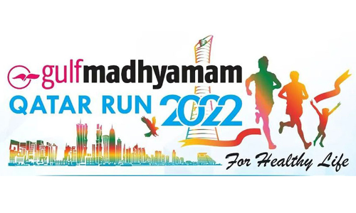 ഗ​ൾ​ഫ് ​മാ​ധ്യ​മം ഖ​ത്ത​ർ റ​ൺ 2022; ര​ജി​സ്​​ട്രേ​ഷ​ൻ തു​ട​രു​ന്നു