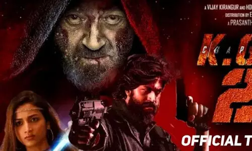 കെ.ജി.എഫ് 2 ട്രെയിലർ എത്തി