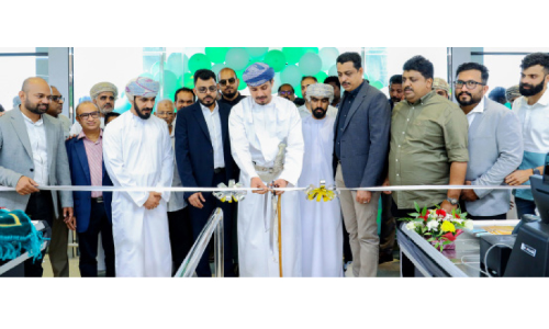 നദ ഹാപ്പിനെസിന്റെ പുതിയ ഔട്ട്​ലറ്റ് സലാലയിൽ തുടങ്ങി