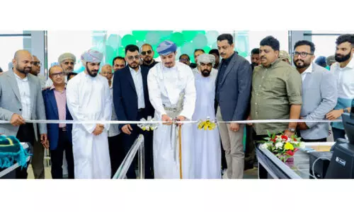 നദ ഹാപ്പിനെസിന്റെ പുതിയ ഔട്ട്​ലറ്റ് സലാലയിൽ തുടങ്ങി