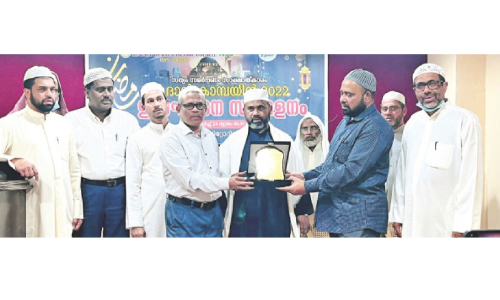 മ​ര​ക്കാ​ര്‍ കു​ട്ടി ഹാ​ജി​ക്ക് കെ.​ഐ.​സി യാ​ത്ര​യ​യ​പ്പ്