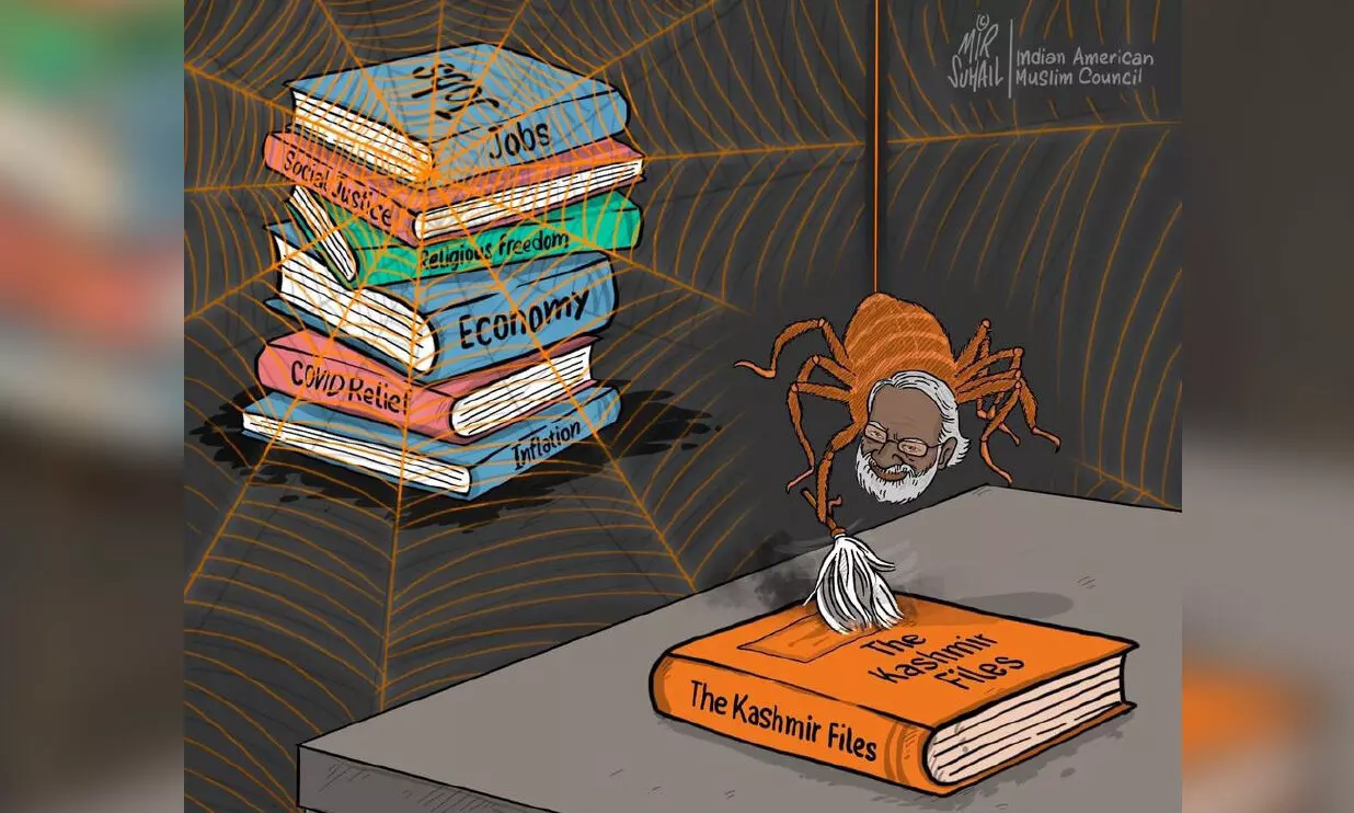 നിയാസ് ഖാൻ പറഞ്ഞതാണോ തെറ്റ് ? നിയാസ് ഖാൻ പറഞ്ഞതാണോ തെറ്റ് ?