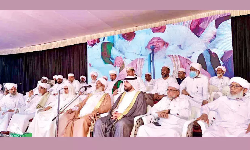 Hijab Kanthapuram urges Karnataka to resolve the issue through dialogue