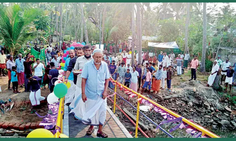 Reconstruction of Veliankode Pookaithakkadav Cheerp Bridge