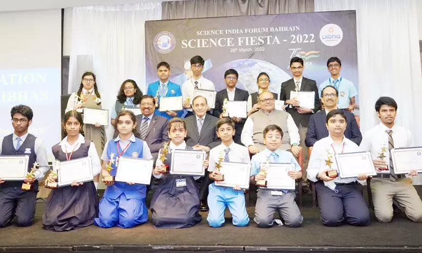 സയൻസ് ഇന്ത്യ ഫോറം  പുരസ്‌കാര വിതരണം നടത്തി