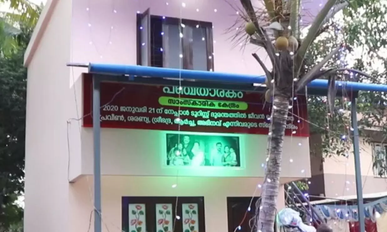 വിഷവാതക ചോർച്ചയിൽ മരിച്ചവരുടെ സ്മാരകമായി പഞ്ച താരകം തുറന്നു