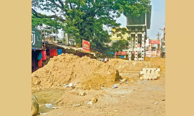 Machine ladder Machine ladder