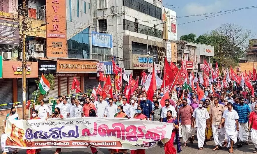 national strike