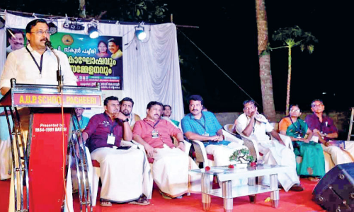 The beginning of the 100th anniversary celebrations of Pachiri School