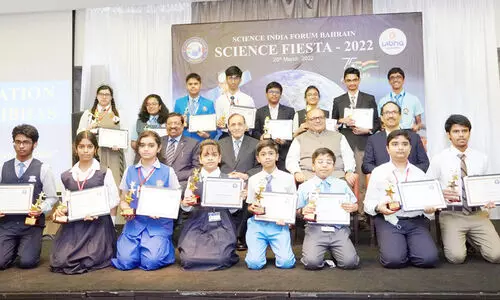 സയൻസ് ഇന്ത്യ ഫോറം  പുരസ്‌കാര വിതരണം നടത്തി