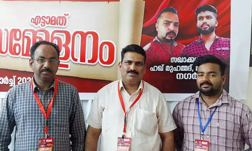 കേളി ന്യൂസനയ്യ ഗ്യാസ് ബക്കാല യൂനിറ്റ് സമ്മേളനം