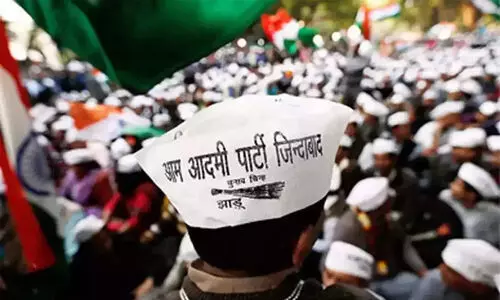 പുതിയ തുടക്കത്തിനായി രാജസ്ഥാനിലെ എല്ലാ യൂനിറ്റുകളും പിരിച്ചുവിട്ട് ആം ആദ്മി പാർട്ടി
