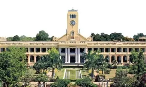 annamala university