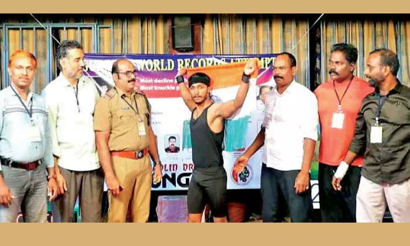 Askar breaks Guinness World Record in push-up