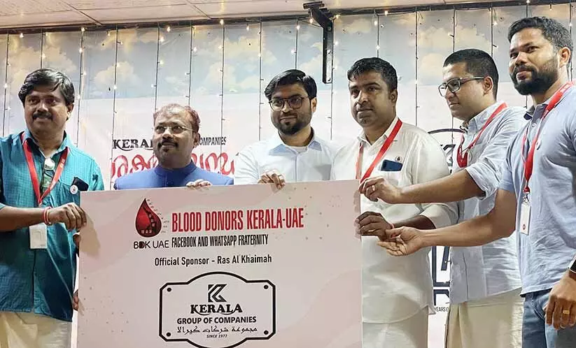 രക്തം ദാനം ചെയ്യുന്നവര്ക്ക് സംശുദ്ധമായ ജീവിതം അനിവാര്യം രക്തം ദാനം ചെയ്യുന്നവര്ക്ക് സംശുദ്ധമായ ജീവിതം അനിവാര്യം