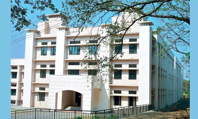 Pattambi Govt. Sanskrit College