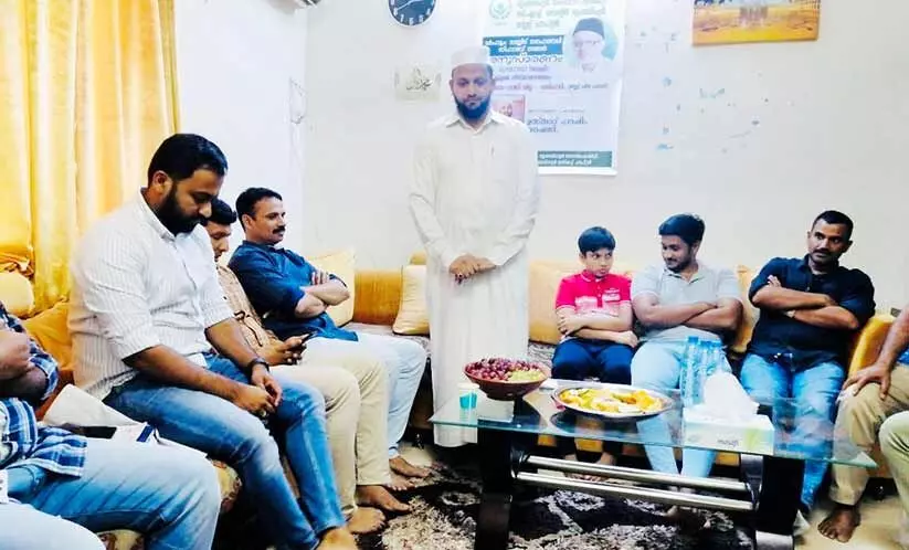 ഹൈദരലി ശിഹാബ് തങ്ങൾ അനുസ്മരണവും സംഗമവും