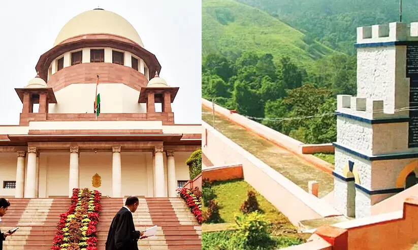 Mullaperiyar, Supreme Court
