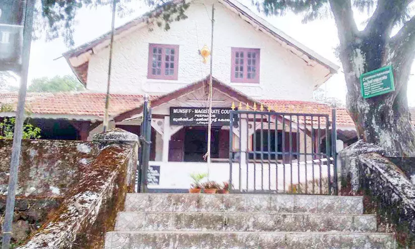 Peermede Taluk Court Building 130 years Peermede Taluk Court Building 130 years