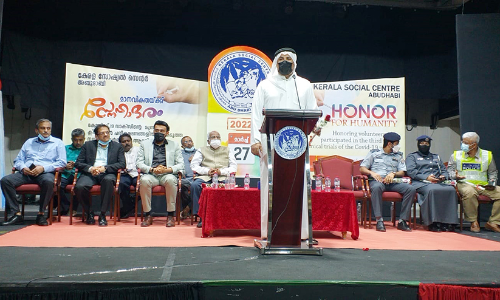 കോവിഡ് വളന്‍റിയര്‍മാരെ ആദരിച്ചു