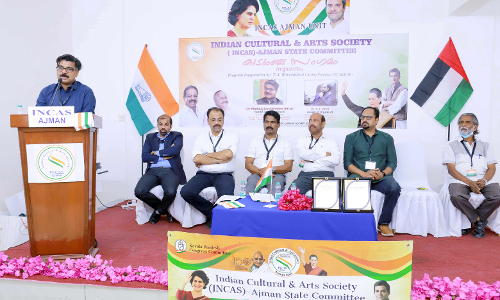 അജ്മാൻ ഇൻകാസ് കുടുംബ സംഗമം