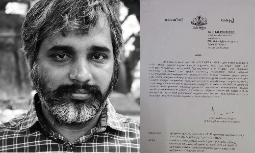 വനിതദിന പരിപാടിയിൽ പങ്കെടുത്തതിന് കാരണംകാണിക്കൽ നോട്ടീസ്;   കമീഷണറെ വിമർശിച്ച് പൊലീസുകാരന്‍റെ ഫേസ്ബുക്ക് പോസ്റ്റ്