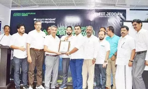 ഫിറ്റ് കോൺവൊക്കേഷൻ സെറിമണി