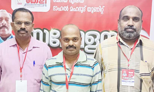 കേളി ബദിയ ദാഹൽ മഹദൂദ് യൂനിറ്റ് സമ്മേളനം