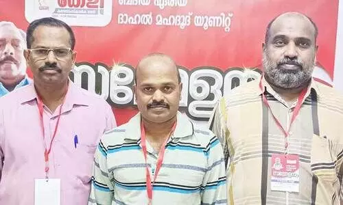 കേളി ബദിയ ദാഹൽ മഹദൂദ് യൂനിറ്റ് സമ്മേളനം