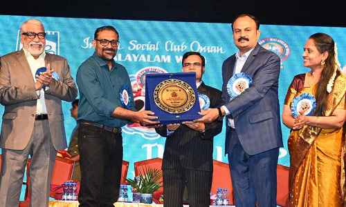 ഇന്ത്യൻ സോഷ്യൽ ക്ലബ് മലയാള വിഭാഗം രജത ജൂബിലി ആഘോഷം സമാപിച്ചു ഇന്ത്യൻ സോഷ്യൽ ക്ലബ് മലയാള വിഭാഗം രജത ജൂബിലി ആഘോഷം സമാപിച്ചു