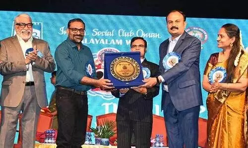 ഇന്ത്യൻ സോഷ്യൽ ക്ലബ് മലയാള വിഭാഗം രജത ജൂബിലി ആഘോഷം സമാപിച്ചു