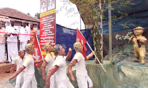 സി.പി.എം പാർട്ടി കോൺഗ്രസ്: മാഹിയിൽ ഫ്രഞ്ച് വിരുദ്ധ ഒളിപ്പോരിന് ശില്പഭാഷ്യം