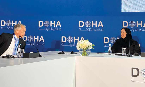 വാക്സിൻ വിതരണത്തിലെ പക്ഷപാതിത്വം ചൂണ്ടിക്കാട്ടി ദോഹ ഫോറം