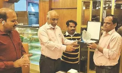 വിജയകുമാർ നായർക്ക് യാത്രയയപ്പ്