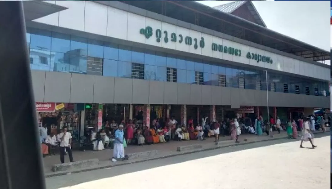 Ettumanoor municipality Ettumanoor municipality