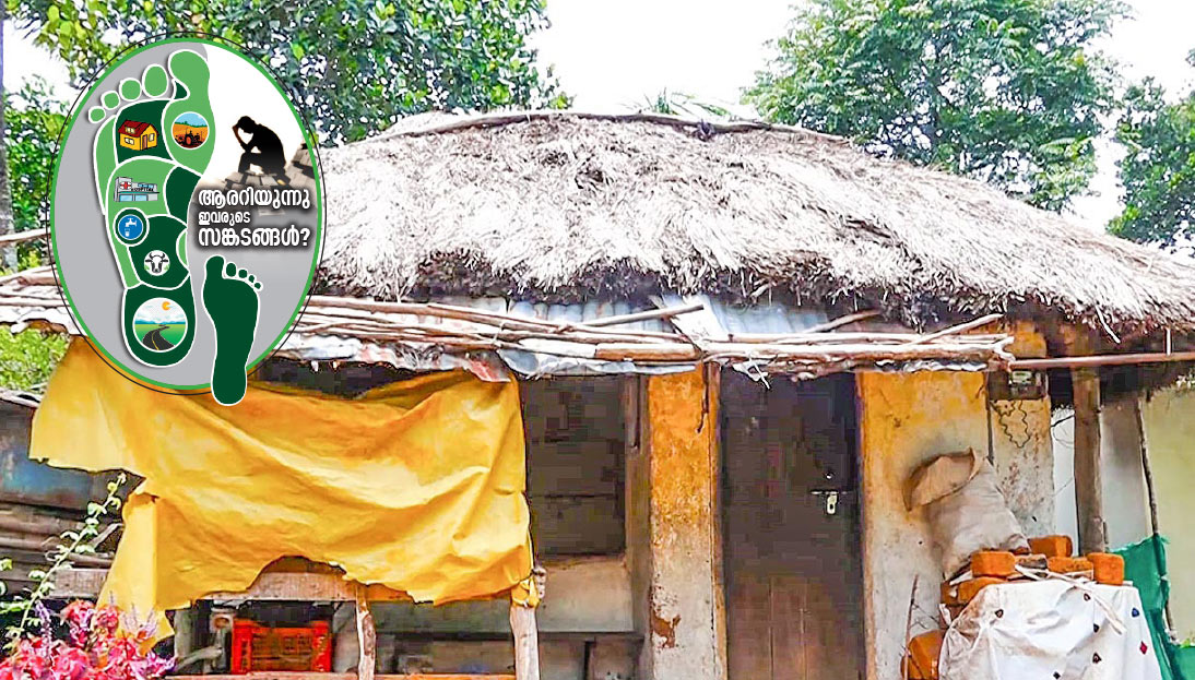 Anchuruli Tribal Village Anchuruli Tribal Village