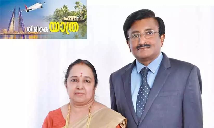 എം.എസ്.പിള്ള ബഹ്റൈനോട് വിടപറയുന്നു എം.എസ്.പിള്ള ബഹ്റൈനോട് വിടപറയുന്നു