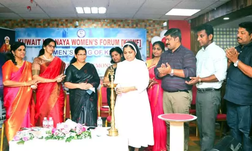 കുവൈത്ത് ക്നാനായ വിമൻസ് ഫോറം ഉദ്ഘാടനം കുവൈത്ത് ക്നാനായ വിമൻസ് ഫോറം ഉദ്ഘാടനം