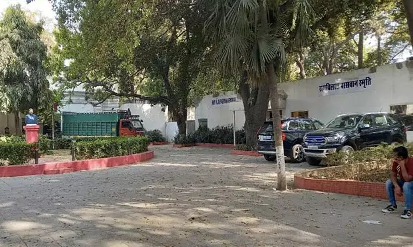 രാംവിലാസ് പാസ്വാന് അനുവദിച്ച ബംഗ്ലാവിൽ നിന്ന് ചിരാഗ് പാസ്വാനെ സർക്കാർ കുടിയിറക്കി