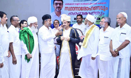 Sadiqali Shihab thangal