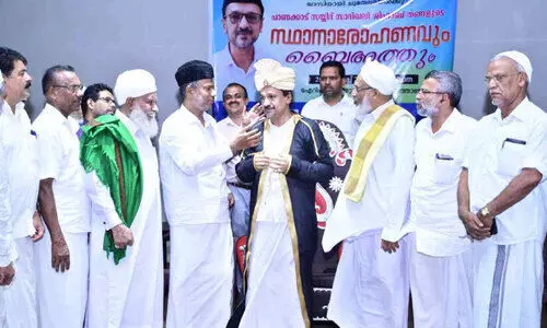 Sadiqali Shihab thangal