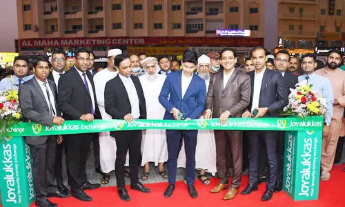 ജോയ് ആലുക്കാസ് എക്സ്ചേഞ്ചിന്‍റെ പുതിയ ശാഖ ബുറൈമിയിൽ തുടങ്ങി