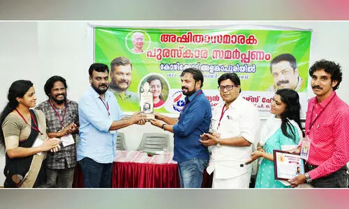 അഷിത എഴുത്തിൽ സത്യസന്ധത കാത്തുസൂക്ഷിച്ച സാഹിത്യകാരി - ശിഹാബുദ്ദീൻ പൊയ്ത്തുംകടവ്