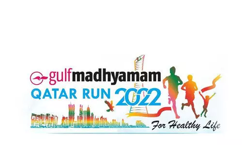 ട്രാക്കിലിറങ്ങാം; ഗൾഫ് മാധ്യമം ഖത്തർ റൺ വെള്ളിയാഴ്ച